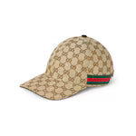 Casquette gucci beige